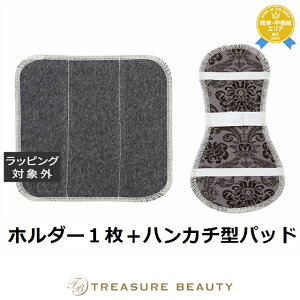 r[i` zivLZbg uEn z_[1{nJ`^pbh3 | ňlɒ be Natural fP[g][N[EICE[V