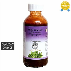 A @CfB t@[}V[ s_ ^C 200ml | { ňlɒ The Arya Vaidya Pharmacy {fBIC