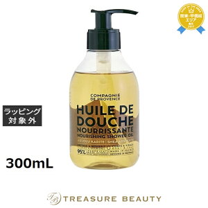 Jpj[ h voX Je IC\[v 300mL | ňlɒ COMPAGNIE DE PROVENCE {fB\[v