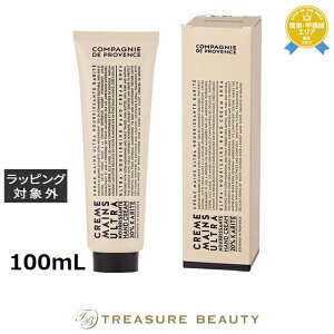 Jpj[ h voX Je nhN[ 100mL | ňlɒ COMPAGNIE DE PROVENCE nhN[