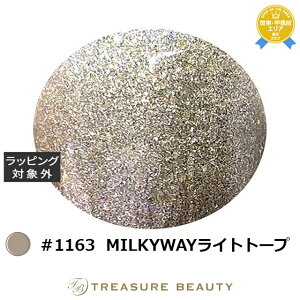 �y�ő�4500�~�N�[�|���z�A�C�X�W�F�� A BLACK �X�^�[�M�����N�V�[�W�F�� #1163 MILKYWAY���C�g�g�[�v 3g | �ň��l�ɒ��� ICEGEL �l�C���p�i