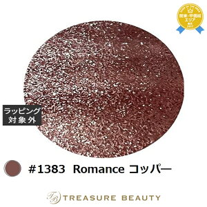 ACXWF A BLACK X^[MNV[WF #1383 Romance Rbp? 3g | ňlɒ ICEGEL lCpi