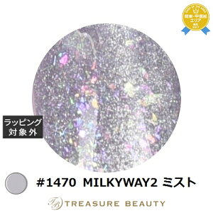 ACXWF A BLACK X^[MNV[WF #1470 MILKYWAY2 ~Xg 3g | ňlɒ ICEGEL lCpi