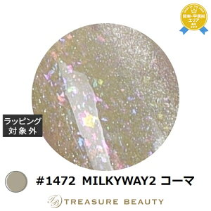 ACXWF A BLACK X^[MNV[WF #1472 MILKYWAY2 R[} 3g | ňlɒ ICEGEL lCpi