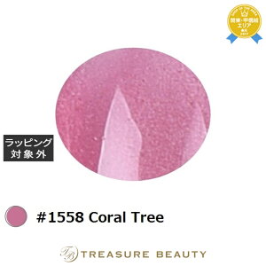 �A�C�X�W�F�� A BLACK �~�X�g�X�^�[�M�����N�V�[�W�F�� #1558 Coral Tree 3g | �l�C���p�i ���F���悢