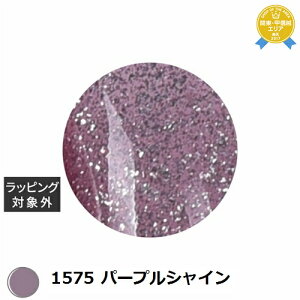 ACXWF A BLACK rbOVC X^[MNV[WF 1575 p[vVC 3g | ňlɒ ICEGEL lCpi