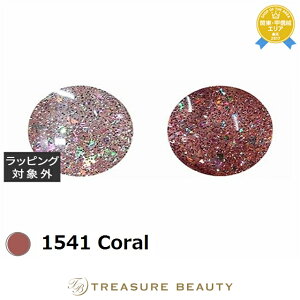 �A�C�X�W�F�� A BLACK �V���C���t���b�V��2 �~�X�e�B�b�N 1541 Coral 3g | �l�C���p�i ���F���悢 �{�����[���A�b�v �܂ɂ₳���� �܂��܂�ɂ��� �I�[���X�L�� ���ׂĂ̔���