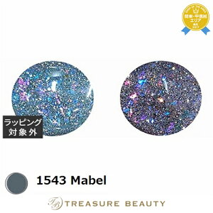 ACXWF A BLACK VCtbV2 ~XeBbN 1543 Mabel 3g | ňlɒ ICEGEL lCpi