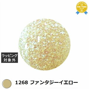 ACXWF A BLACK NVbNt@^W[WF 1268 t@^W[CG[ 3g | ňlɒ ICEGEL lCpi