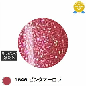 yő4500~N[|zACXWF A BLACK RX~bNtbVIItWF 1646 sNI[ 3g | ňlɒ ICEGEL lCpi