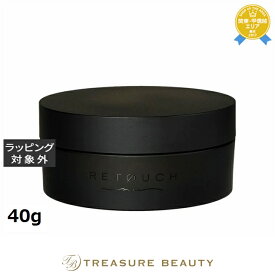 レタッチ ニュー バーム 40g | 最安値に挑戦 RETOUCH ヘアワックス・クリーム