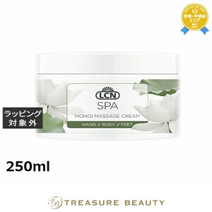  LCN Xp }bT[W N[ V 250ml | LCN {fBN[