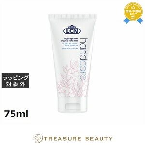 yő4500~N[|zLCN GCWOPAnhN[V 75ml | ňlɒ LCN nhN[