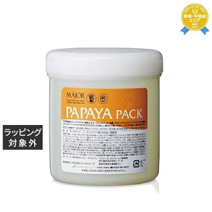  }W[ ppCpbN 500giTTCYj | { MAJOR 􂢗pbNE}XN