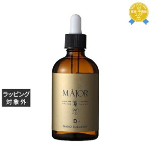  }W[ im\[VD+ 100ml(TTCYj | { MAJOR et
