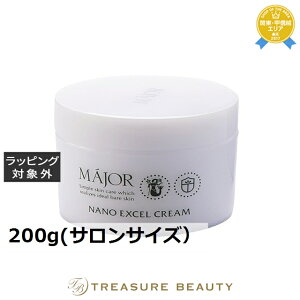  }W[ imGNZN[ 200g(TTCYj | { MAJOR iCgN[