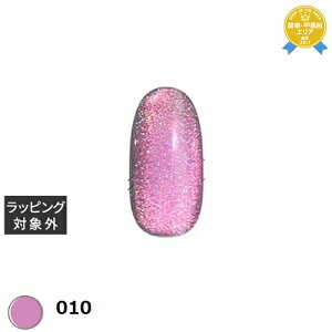 }Cr[ C[}O 010 8ml | ňlɒ my&bee lCpi