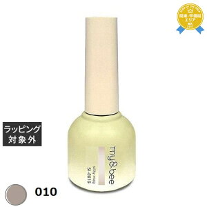 }Cr[ VL[}O 010 8ml | ňlɒ my&bee lCpi