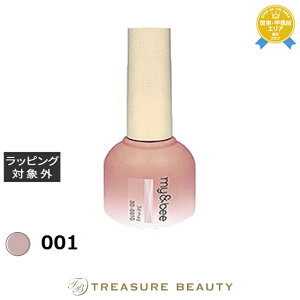 }Cr[ 3d}O 001 8ml | ňlɒ my&bee lCpi