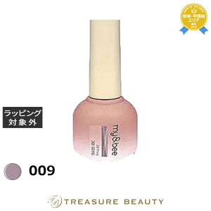 }Cr[ 3d}O 009 8ml | ňlɒ my&bee lCpi