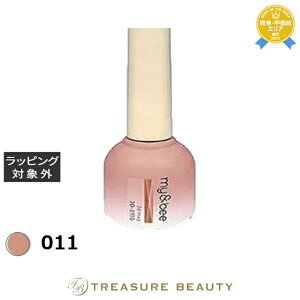 }Cr[ 3d}O 011 8ml | ňlɒ my&bee lCpi