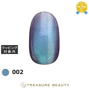 yő4500~N[|z}Cr[ VL[J[}O 002 8ml | ňlɒ my&bee lCpi