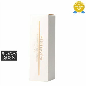  RuNjbN MEDIBEAUTYS |[Z XLuX^[Z 40ml | JC et