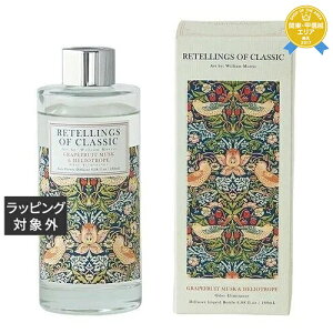 eOXIuNVbN fBt[U[Lbh{g O[vt[cXNwIg[v 180mL | ňlɒ RETELLINGS OF CLASSIC [fBt[U[