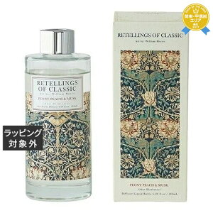 eOXIuNVbN fBt[U[Lbh{g sIj[ s[` XN 180mL | ňlɒ RETELLINGS OF CLASSIC [fBt[U[