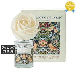 eOXIuNVbN \t[fBt[U[ O[vt[cXNwIg[v 100ml | ňlɒ RETELLINGS OF CLASSIC [fBt[U[
