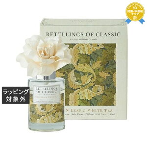 eOXIuNVbN \t[fBt[U[ O[[t zCgeB 100ml | ňlɒ RETELLINGS OF CLASSIC [fBt[U[