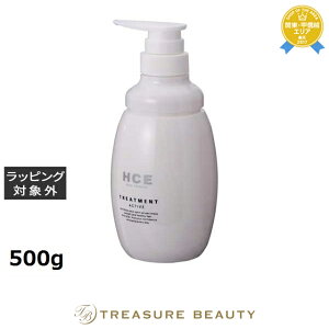 �N���V�G �w�A�N���G�X�e �g���[�g�����g�@�A�N�e�B�u 500g | ���{������ �ň��l�ɒ��� kracie �R���f�B�V���i�[