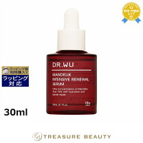 dr wu ドクターウー マンデル酸 ピーリング 美容液 マンデリック リニューアル 18 セラムの通販