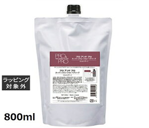 pVtBbNv_Nc v Ah v X[p[\[V wA\[v tB 800ml | ňlɒ PACIFIC PRODUCTS Vv[