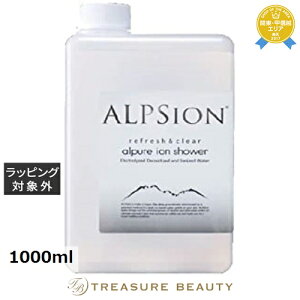 yő4500~N[|z AsW AsA CIV[ itBj 1000ml | ALPSion ̑痿