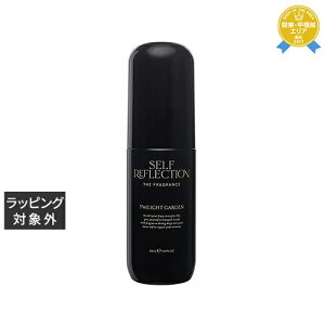 ZttNV UtOX gCCgK[f 50ml | ňlɒ SELF REFLECTION iYj