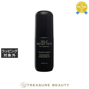 ZttNV UtOX [gD[[ 50ml | ňlɒ SELF REFLECTION iYj