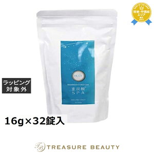 yő4500~N[|zA[gNC dY_SPA 16g×32 | ňlɒ art climb wAGbZX