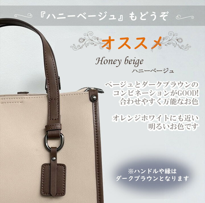 楽天市場】◇スクエア型が使いやすい◇2way 斜めがけ ショルダーバッグ  
