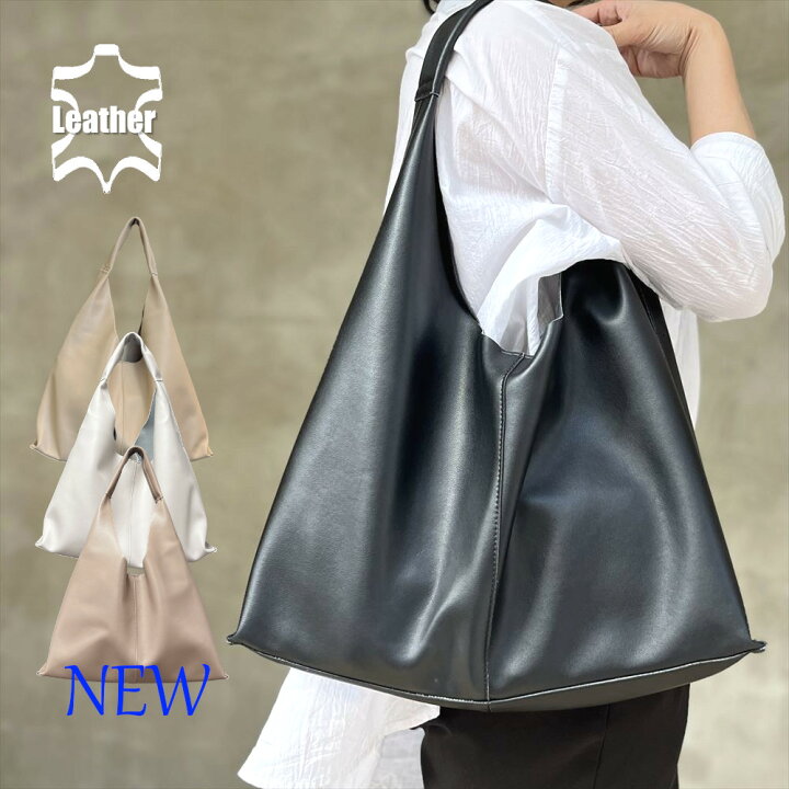 楽天市場】1500円オフ◇11480⇒9980円◇15日 限定◇軽い 柔らかい  
