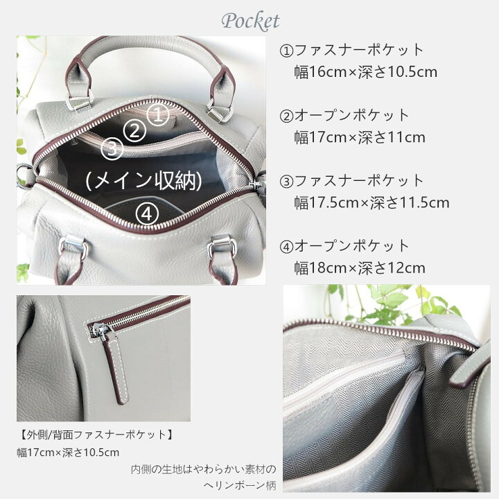 楽天市場】ころんと 2way ミニ ボストンバッグ【本革 牛革】ショルダー 