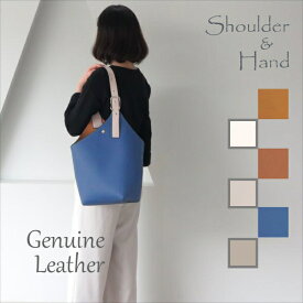 楽天市場 本革 バッグ レディースの通販