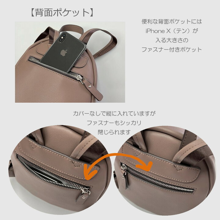楽天市場】☆かわいい 小さめ レザー リュック【本革 牛革】レディース 