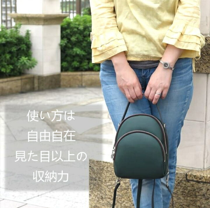 楽天市場 新色登場 マカロンみたい 本革 牛革 3way レザー ミニ リュックサック 500ml ペットボトルがぴったりサイズおしゃれ かわいい 小さめ レディース バッグ リュック 大人 軽量 軽い7色 ベージュ ブラウン 返品可 23 Treasurecollect
