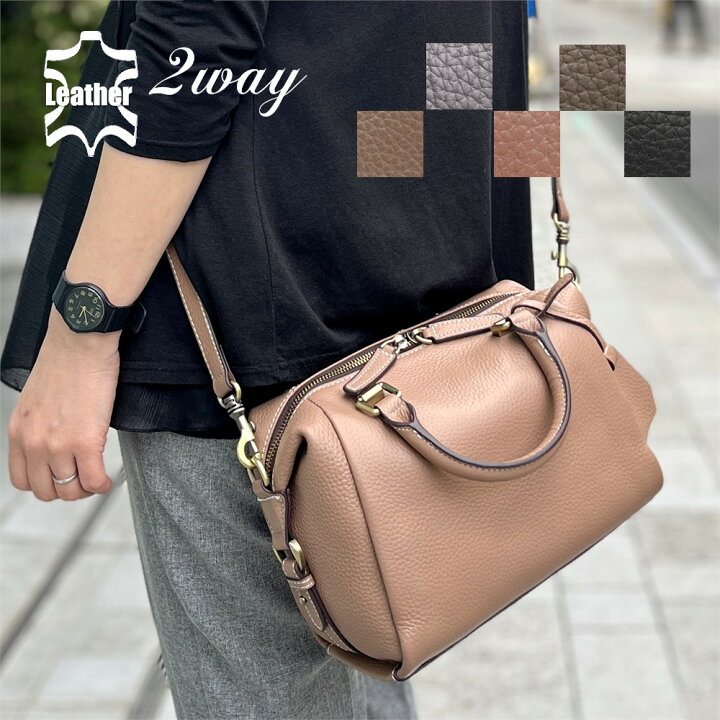 楽天市場】ころんと 2way ミニ ボストンバッグ【本革 牛革】ショルダー  