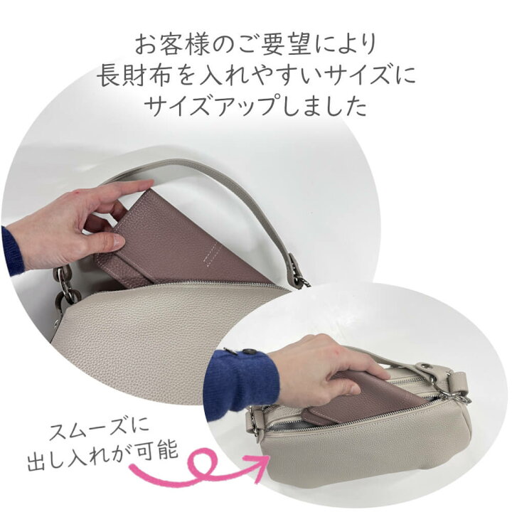 楽天市場】7980⇒7480円 更にP10倍◇期間限定 23日10時～26日1:59 