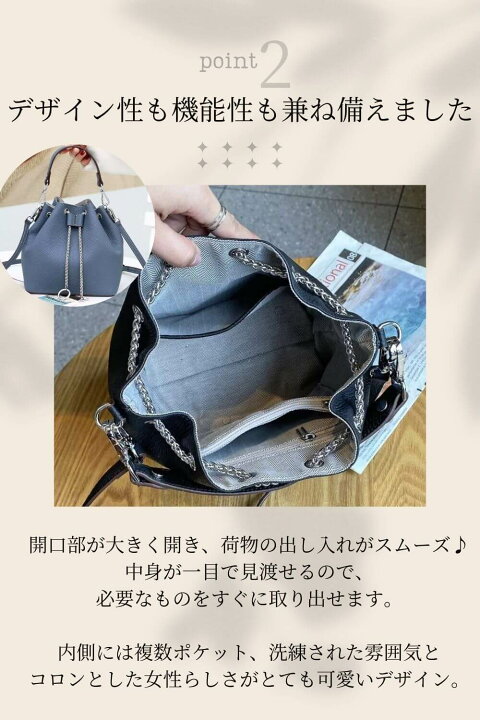 楽天市場】☆小さめ 本革 バケツバッグ ショルダーバッグ レディース 