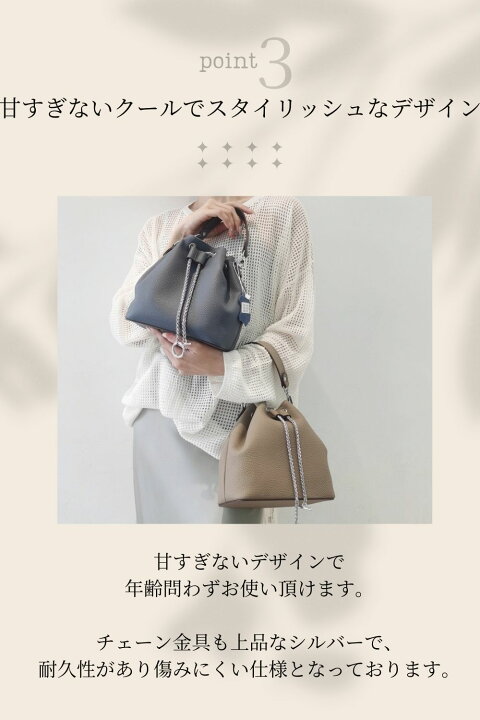 楽天市場】☆小さめ 本革 バケツバッグ ショルダーバッグ レディース  