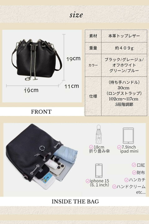 楽天市場】☆小さめ 本革 バケツバッグ ショルダーバッグ レディース 