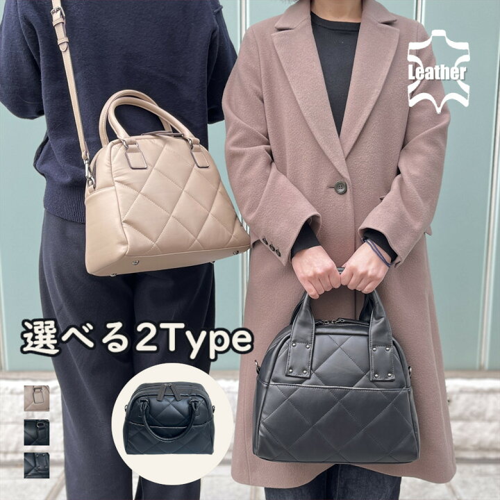 楽天市場】人気のミルクティー再入荷◇嬉しい防水☆ミニボストンバッグ 